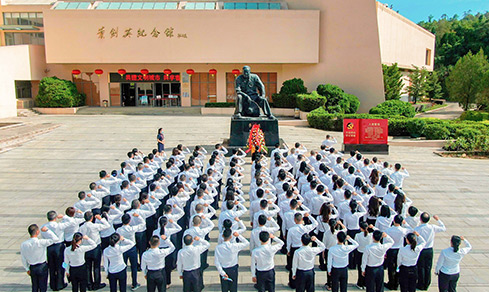 “不忘初心，牢記使命”  <br>認(rèn)真組織開(kāi)展“七一”主題黨日活動(dòng)